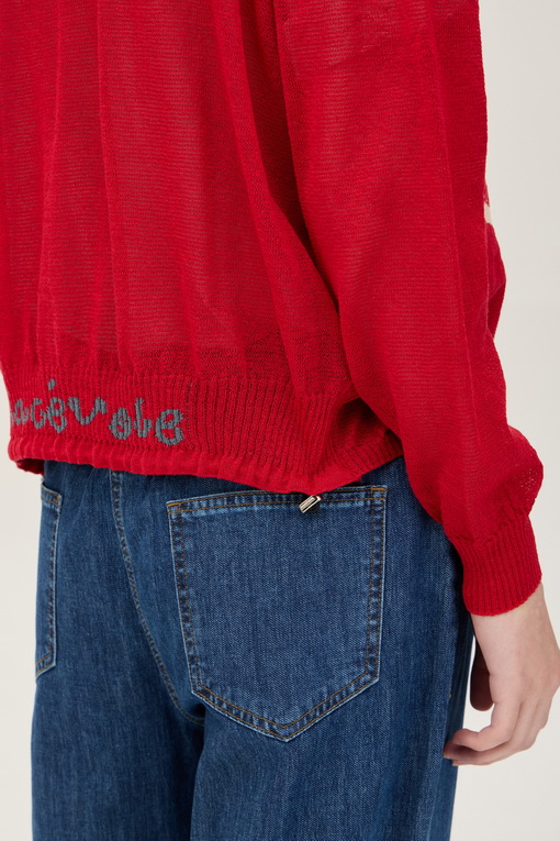 https://img.benettonmall.com/PARTS/KB/24F/BAKC01441RD_MB_D3.jpg