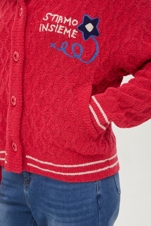 https://img.benettonmall.com/PARTS/KB/24F/BAKC55461PK_MB_D4.jpg