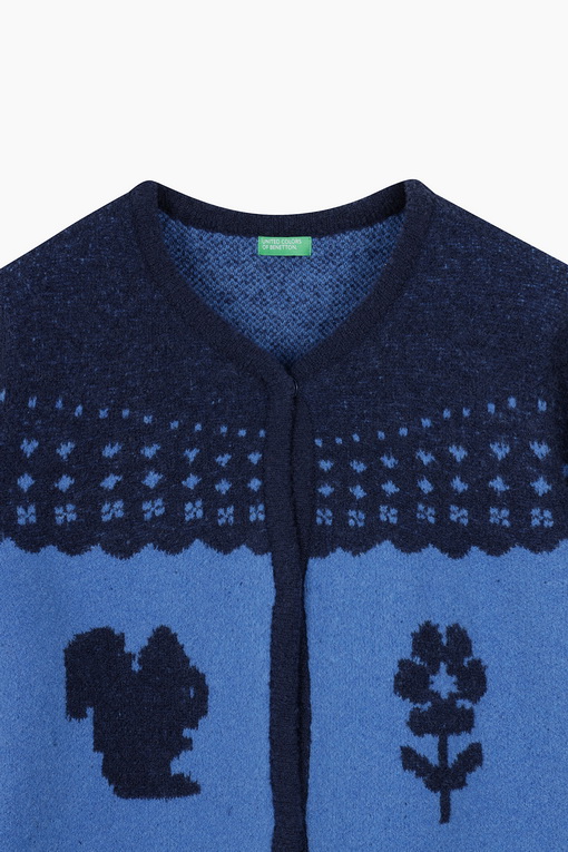 https://img.benettonmall.com/PARTS/KB/24F/BAKC63461BL_MB_D12.jpg