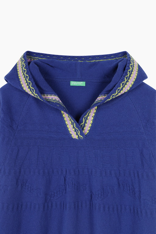 https://img.benettonmall.com/PARTS/KB/24F/BAKP56461BL_MB_D12.jpg