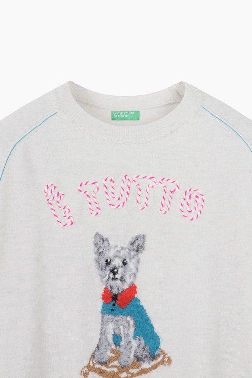 https://img.benettonmall.com/PARTS/KB/24F/BAKP73461LG_MB_D12.jpg