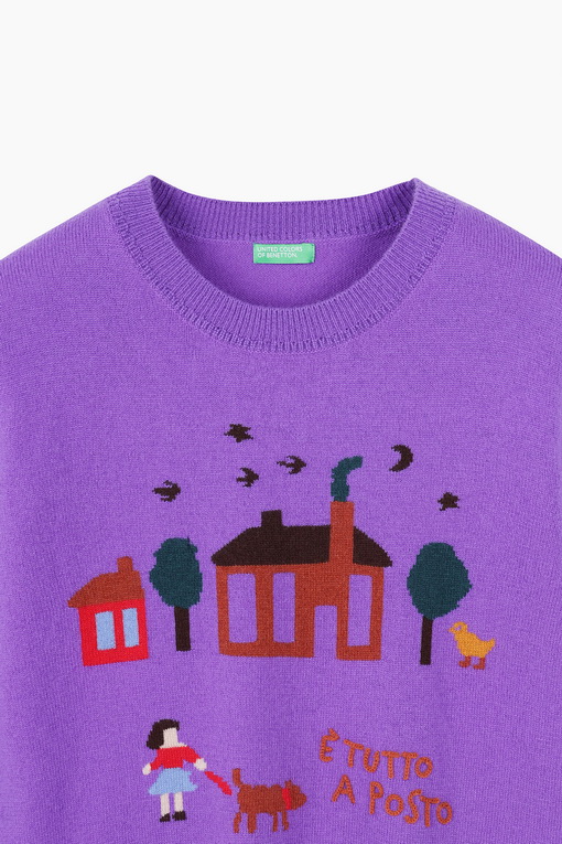 https://img.benettonmall.com/PARTS/KB/24F/BAKP75461VO_MB_D12.jpg