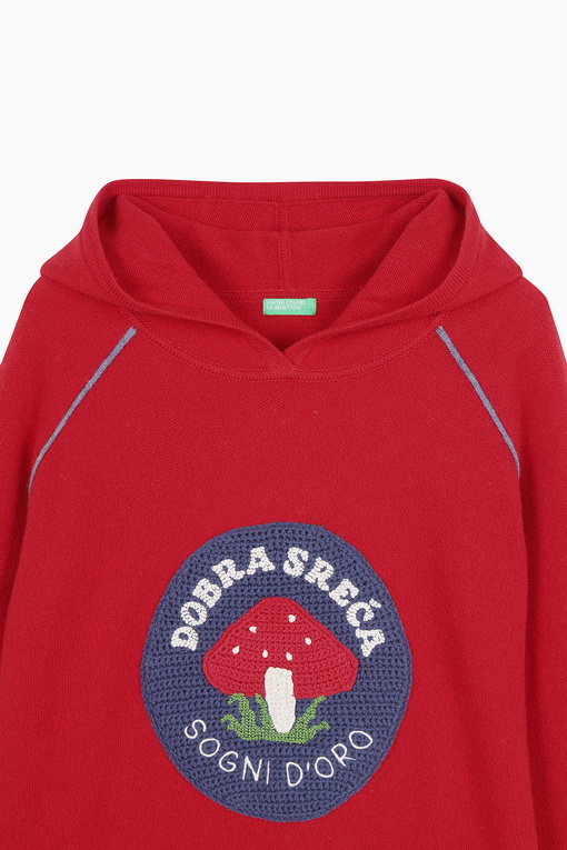 https://img.benettonmall.com/PARTS/KB/24F/BAKP76461RD_MB_D12.jpg