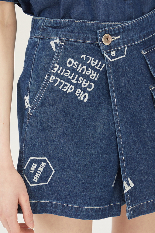https://img.benettonmall.com/PARTS/KB/24S/BADP91431IN_MB_D3.jpg