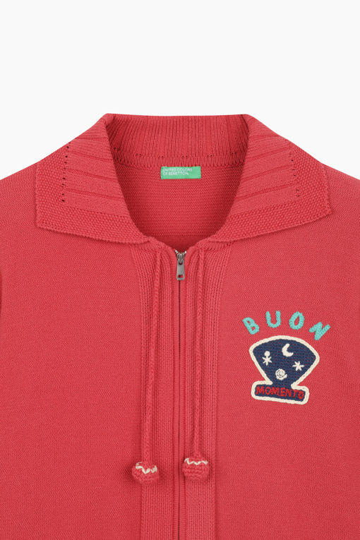 https://img.benettonmall.com/PARTS/KB/25F/BAKC09541RD_MB_D12.jpg