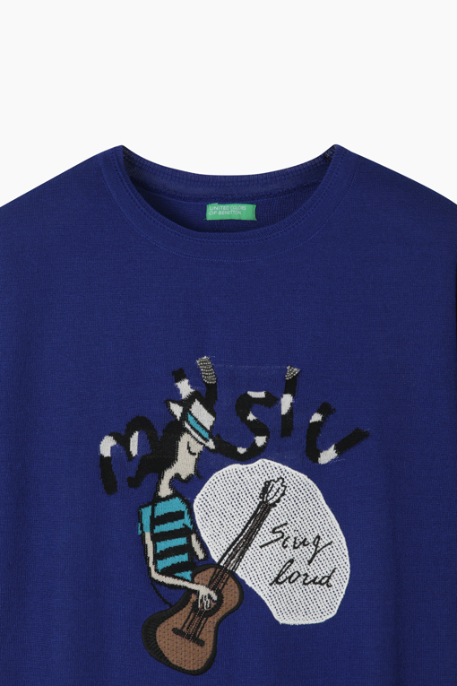 https://img.benettonmall.com/PARTS/KB/25F/BAKP05541BL_MB_D12.jpg