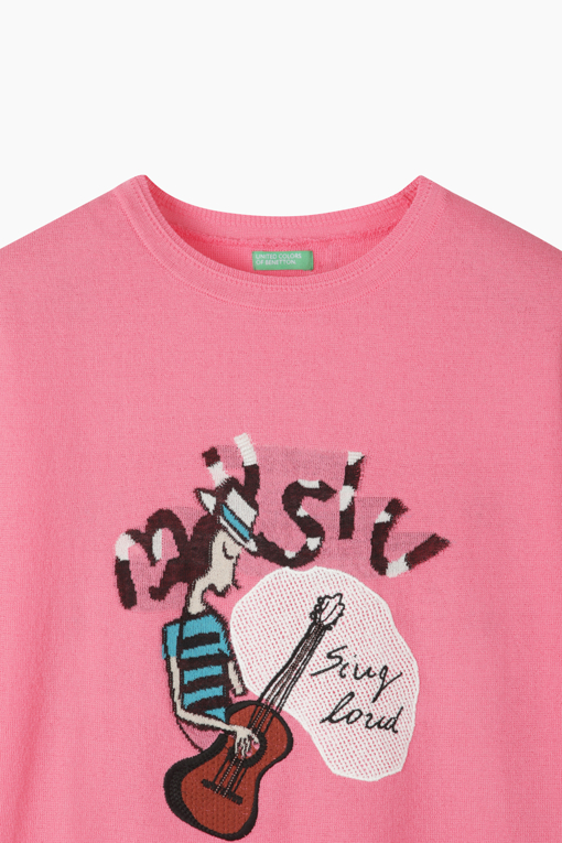 https://img.benettonmall.com/PARTS/KB/25F/BAKP05541HP_MB_D12.jpg