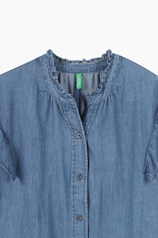 https://img.benettonmall.com/PARTS/KB/25F/BAOP05541IN_MB_D12.jpg