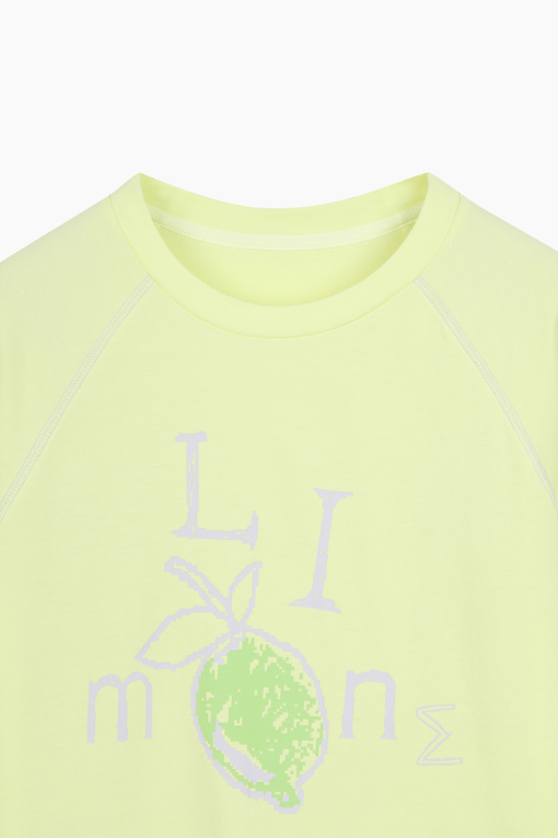 https://img.benettonmall.com/PARTS/KB/25F/BATSG6561YE_MB_D12.jpg