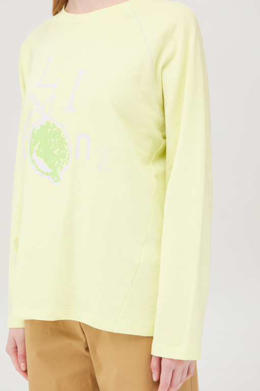 https://img.benettonmall.com/PARTS/KB/25F/BATSG6561YE_MB_D4.jpg