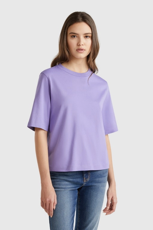 https://img.benettonmall.com/PARTS/KB/25S/3BL0E17G51W6_MB.jpg