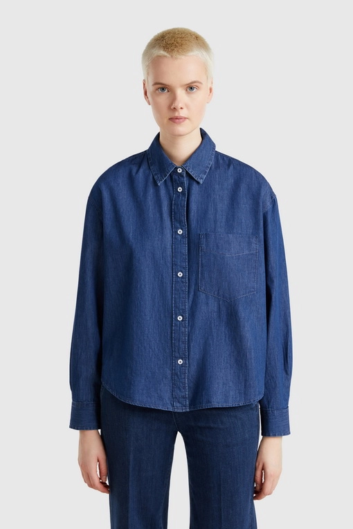 https://img.benettonmall.com/PARTS/KB/25S/5DHJDQ07U901_MB.jpg