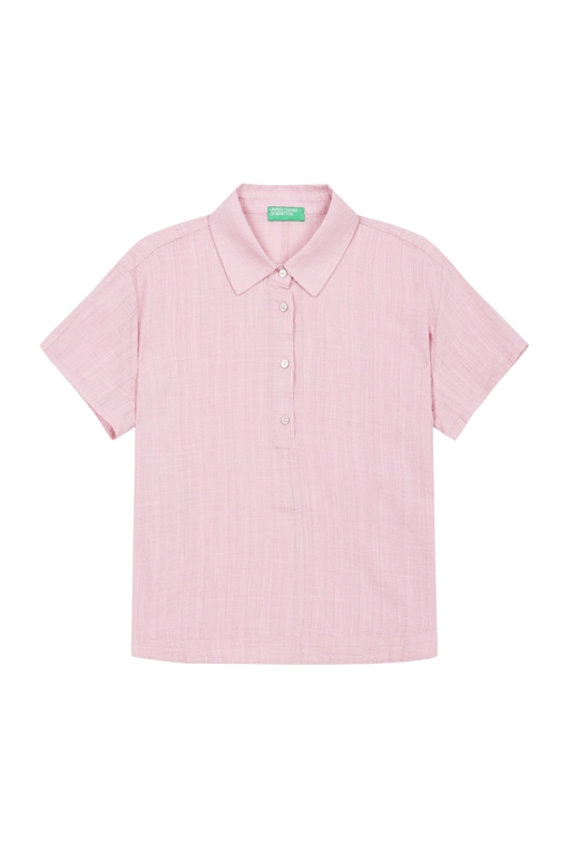 https://img.benettonmall.com/PARTS/KB/25S/5ONVDQ0BQ09J_MB.jpg