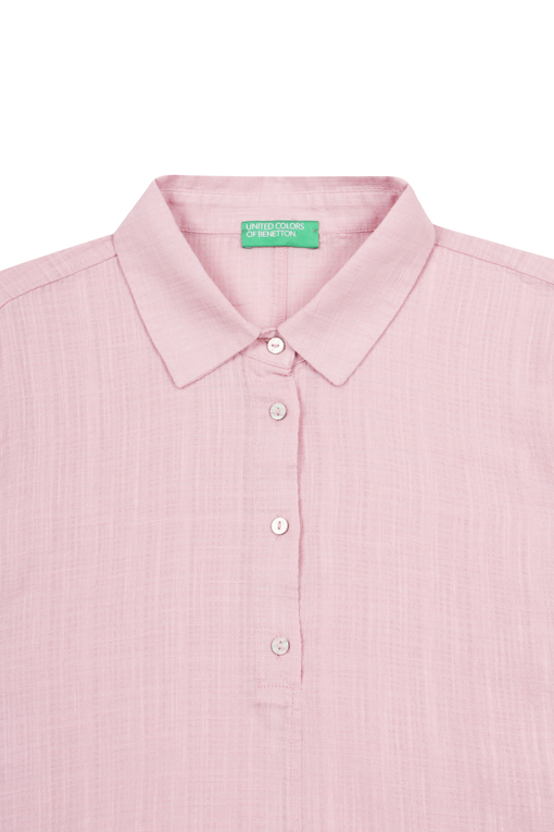https://img.benettonmall.com/PARTS/KB/25S/5ONVDQ0BQ09J_MB_D2.jpg