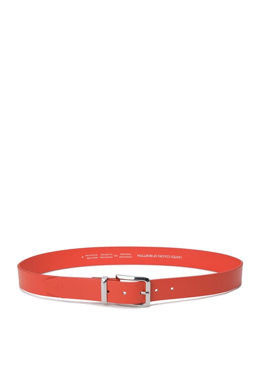 https://img.benettonmall.com/PARTS/KB/25S/6QE6DL01517W_MB.jpg