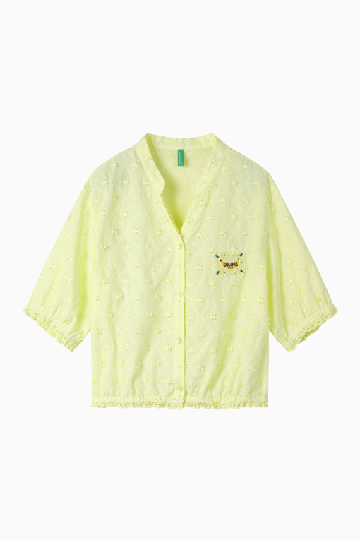 https://img.benettonmall.com/PARTS/KB/25S/BABL60531YE_MB_D10.jpg