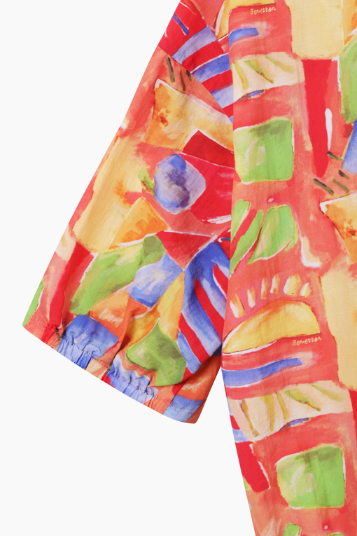 https://img.benettonmall.com/PARTS/KB/25S/BABL72531OR_MB_D13.jpg