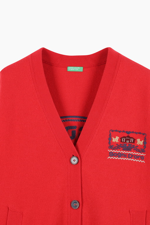 https://img.benettonmall.com/PARTS/KB/25S/BAKC03511RD_MB_D12.jpg