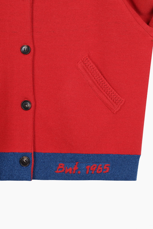 https://img.benettonmall.com/PARTS/KB/25S/BAKC11511RD_MB_D13.jpg