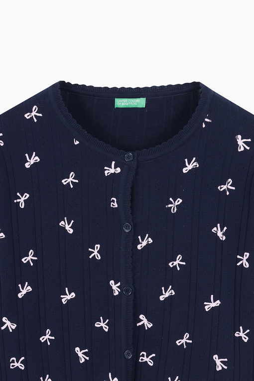 https://img.benettonmall.com/PARTS/KB/25S/BAKC13511NY_MB_D12.jpg