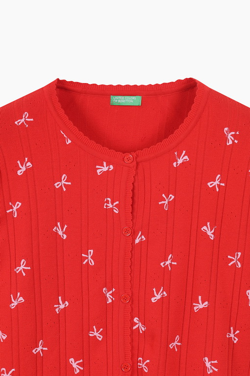 https://img.benettonmall.com/PARTS/KB/25S/BAKC13511RD_MB_D12.jpg