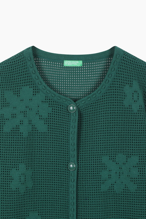 https://img.benettonmall.com/PARTS/KB/25S/BAKC51531GN_MB_D12.jpg