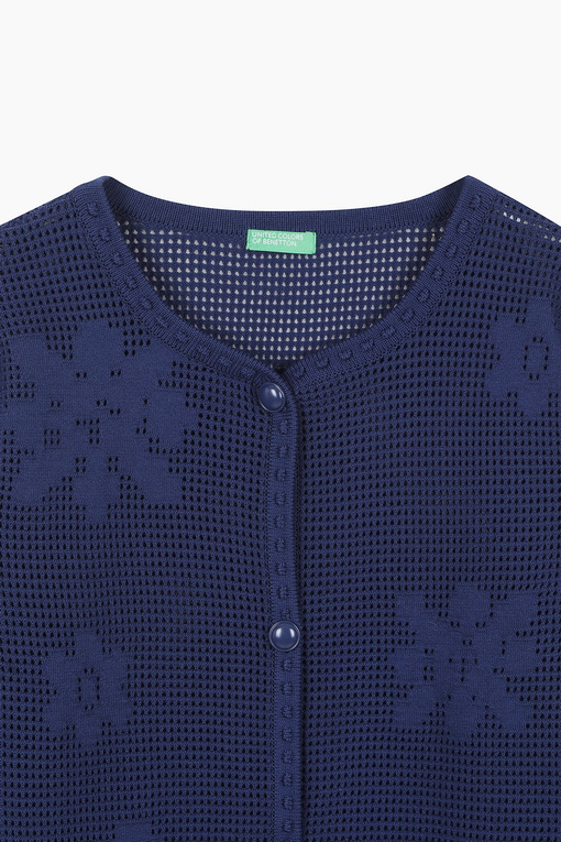 https://img.benettonmall.com/PARTS/KB/25S/BAKC51531NY_MB_D12.jpg