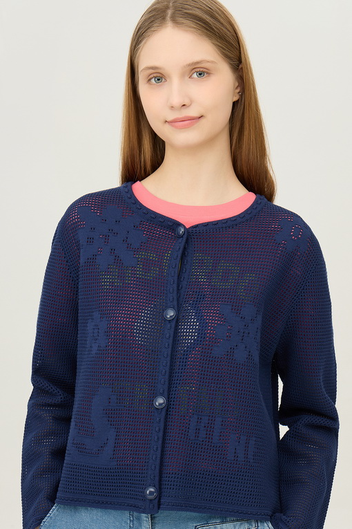 https://img.benettonmall.com/PARTS/KB/25S/BAKC51531NY_MB_D2.jpg