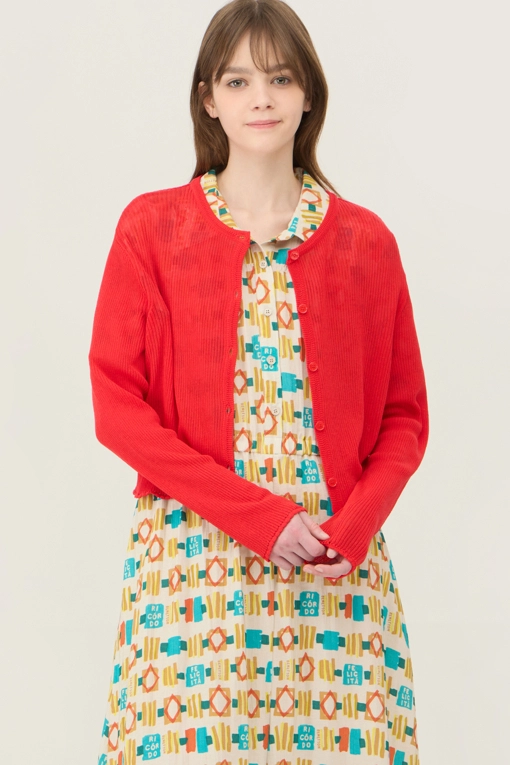https://img.benettonmall.com/PARTS/KB/25S/BAKC55531RD_MB.jpg
