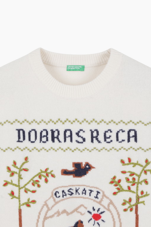 https://img.benettonmall.com/PARTS/KB/25S/BAKP01511IV_MB_D12.jpg