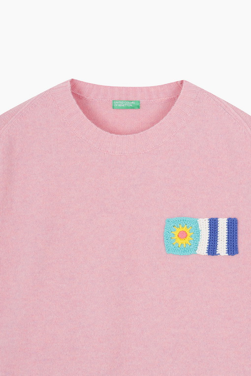 https://img.benettonmall.com/PARTS/KB/25S/BAKP09511PK_MB_D12.jpg