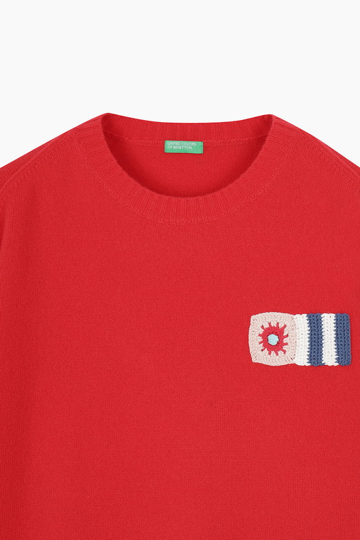 https://img.benettonmall.com/PARTS/KB/25S/BAKP09511RD_MB_D12.jpg