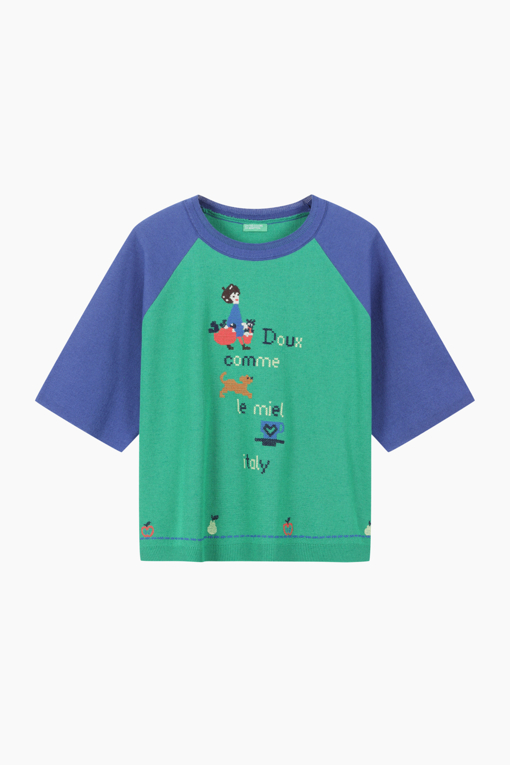https://img.benettonmall.com/PARTS/KB/25S/BAKP57531GN_MB_D10.jpg