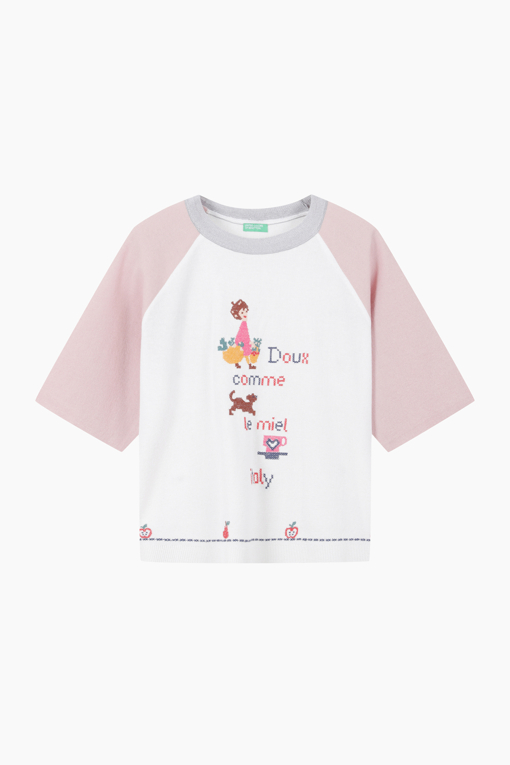https://img.benettonmall.com/PARTS/KB/25S/BAKP57531WH_MB_D10.jpg