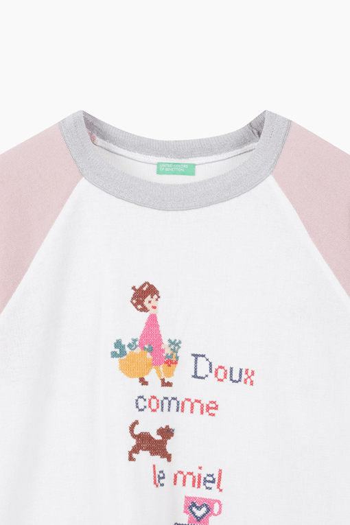 https://img.benettonmall.com/PARTS/KB/25S/BAKP57531WH_MB_D12.jpg
