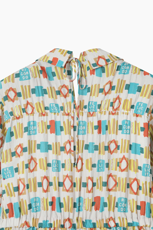 https://img.benettonmall.com/PARTS/KB/25S/BAOP51531BE_MB_D13.jpg