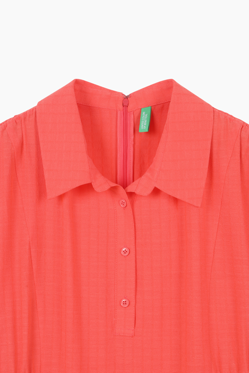 https://img.benettonmall.com/PARTS/KB/25S/BAOP72531OR_MB_D12.jpg