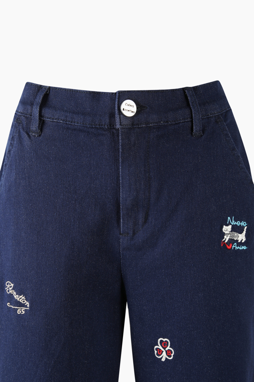 https://img.benettonmall.com/PARTS/KB/26F/BADP60661IN_MB_D2.jpg