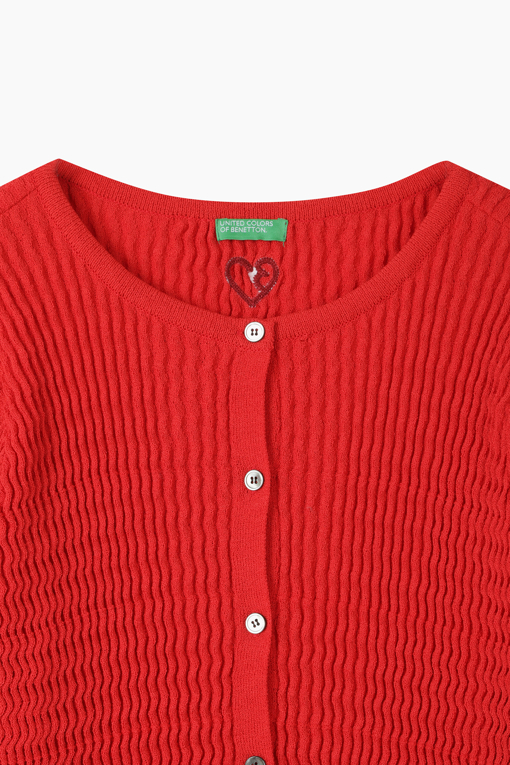 https://img.benettonmall.com/PARTS/KB/26F/BAKC32641RD_MB_D12.jpg?cb=1788777022
