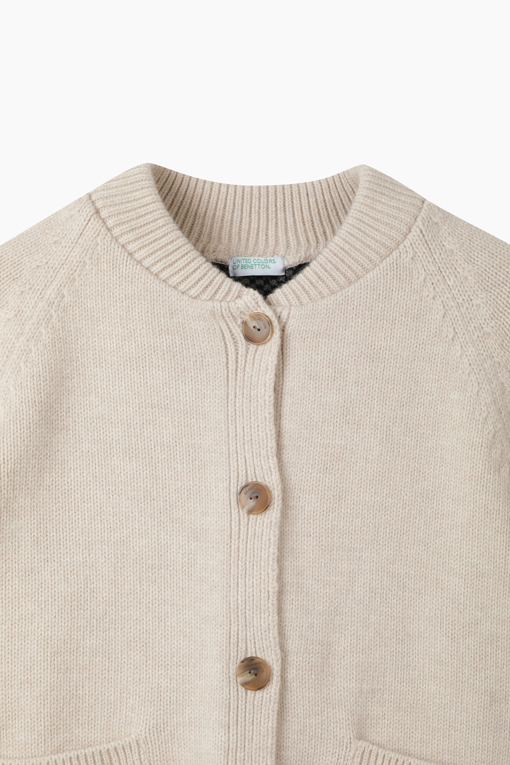 https://img.benettonmall.com/PARTS/KB/26F/BAKC50661BG_MB_D2.jpg?cb=1788777022