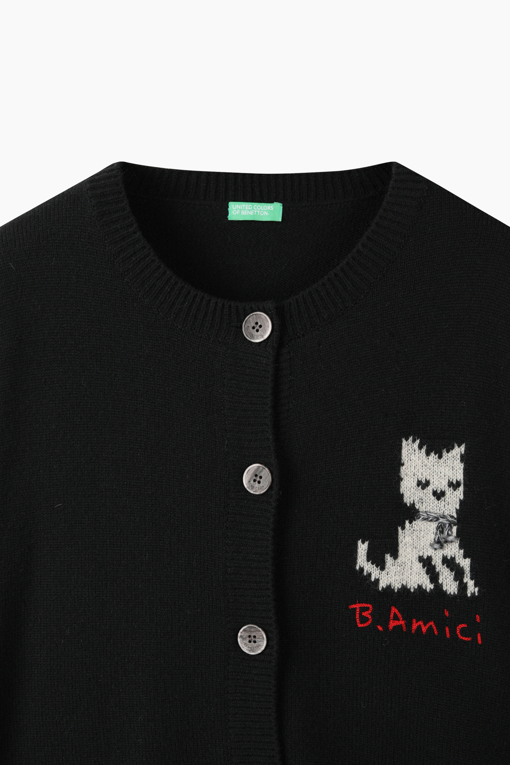 https://img.benettonmall.com/PARTS/KB/26F/BAKC53661BK_MB_D2.jpg