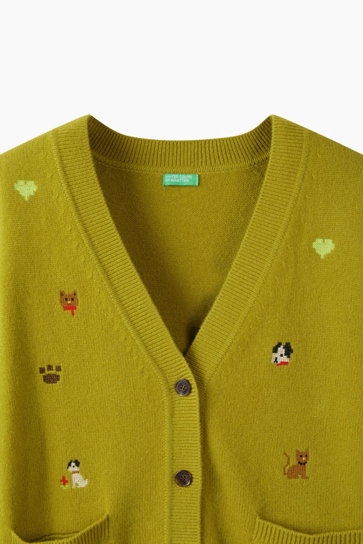 https://img.benettonmall.com/PARTS/KB/26F/BAKC58661OL_MB_D2.jpg