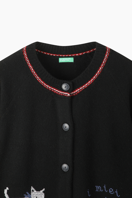https://img.benettonmall.com/PARTS/KB/26F/BAKC62661BK_MB_D2.jpg