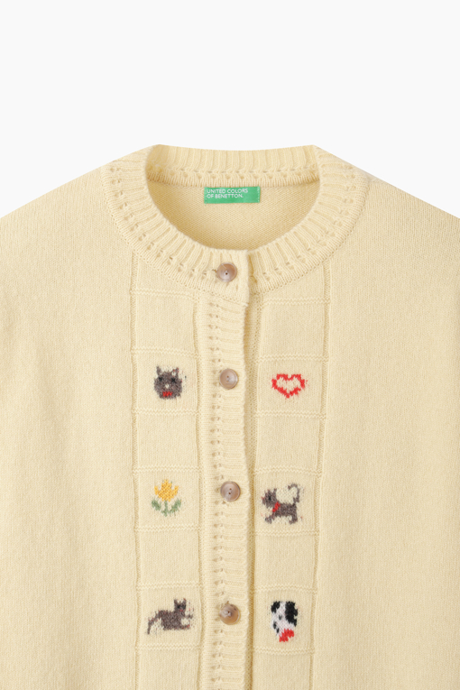 https://img.benettonmall.com/PARTS/KB/26F/BAKC64661YE_MB_D2.jpg