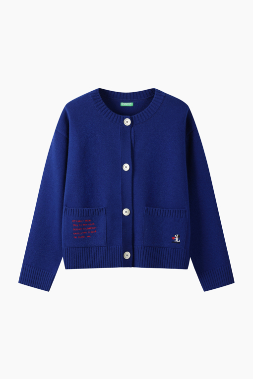 https://img.benettonmall.com/PARTS/KB/26F/BAKC76661BL_MB_D0.jpg?cb=1788777022