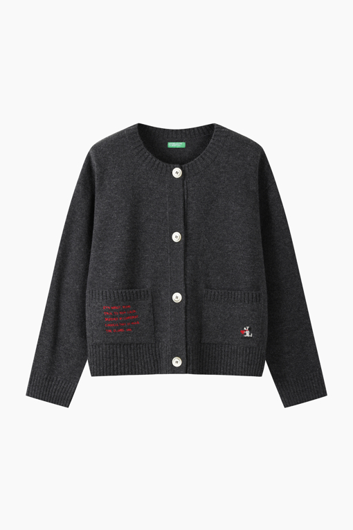 https://img.benettonmall.com/PARTS/KB/26F/BAKC76661MG_MB_D0.jpg?cb=1788777022