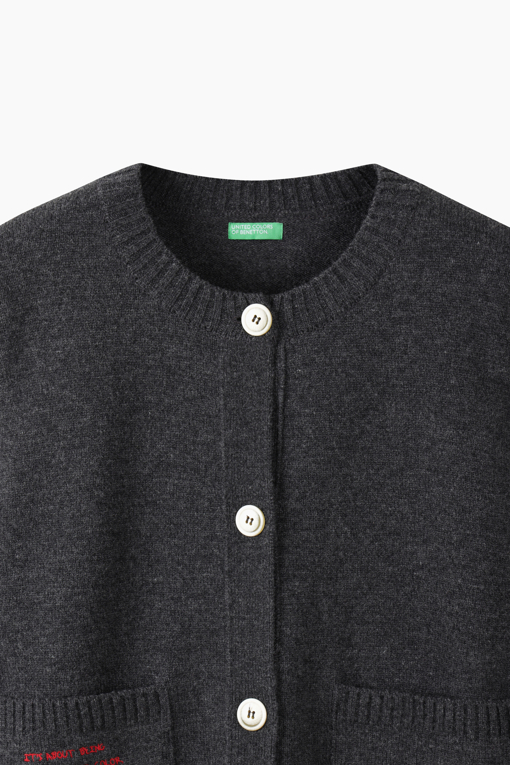 https://img.benettonmall.com/PARTS/KB/26F/BAKC76661MG_MB_D2.jpg?cb=1788777022