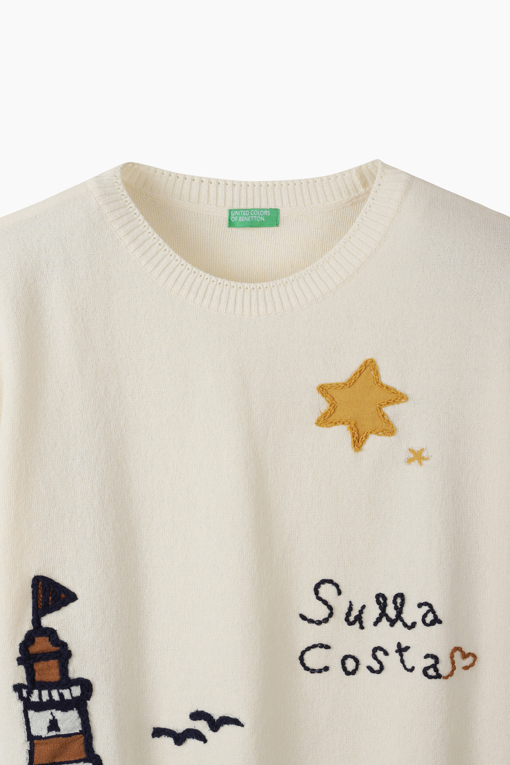 https://img.benettonmall.com/PARTS/KB/26F/BAKP02641IV_MB_D12.jpg?cb=1788777022