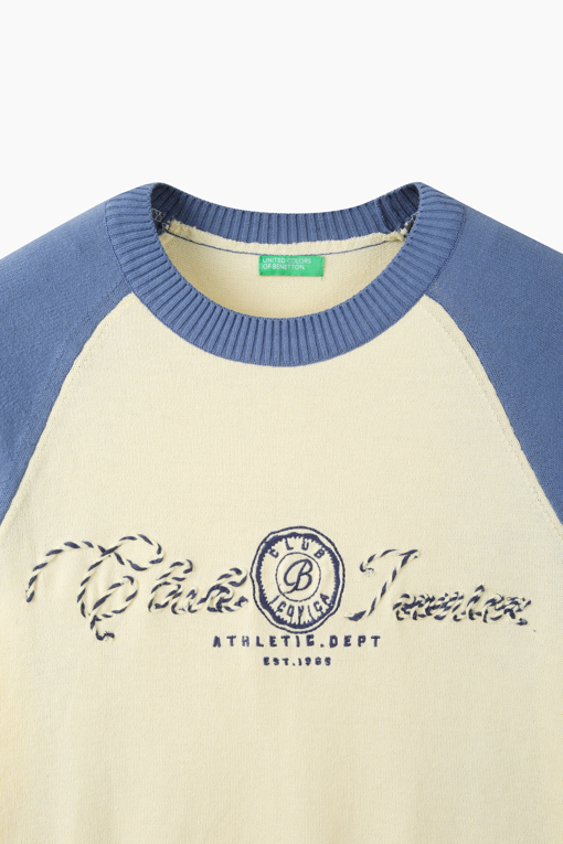 https://img.benettonmall.com/PARTS/KB/26F/BAKP37641YE_MB_D2.jpg