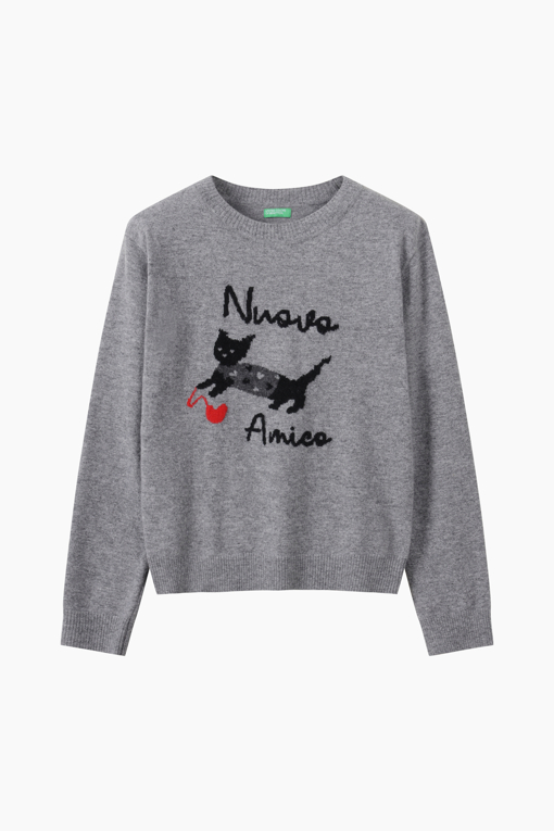 https://img.benettonmall.com/PARTS/KB/26F/BAKP56661MG_MB_D0.jpg